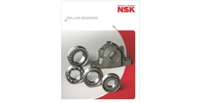 NSK lanza el nuevo Catálogo General de Rodamientos actualizado