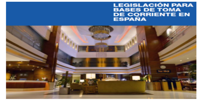 AFME lanza una campaña de comunicación para la instalación de bases de toma de corriente en hoteles de España