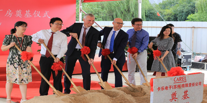 CAREL: se inicia la construcción de la nueva planta de producción en china