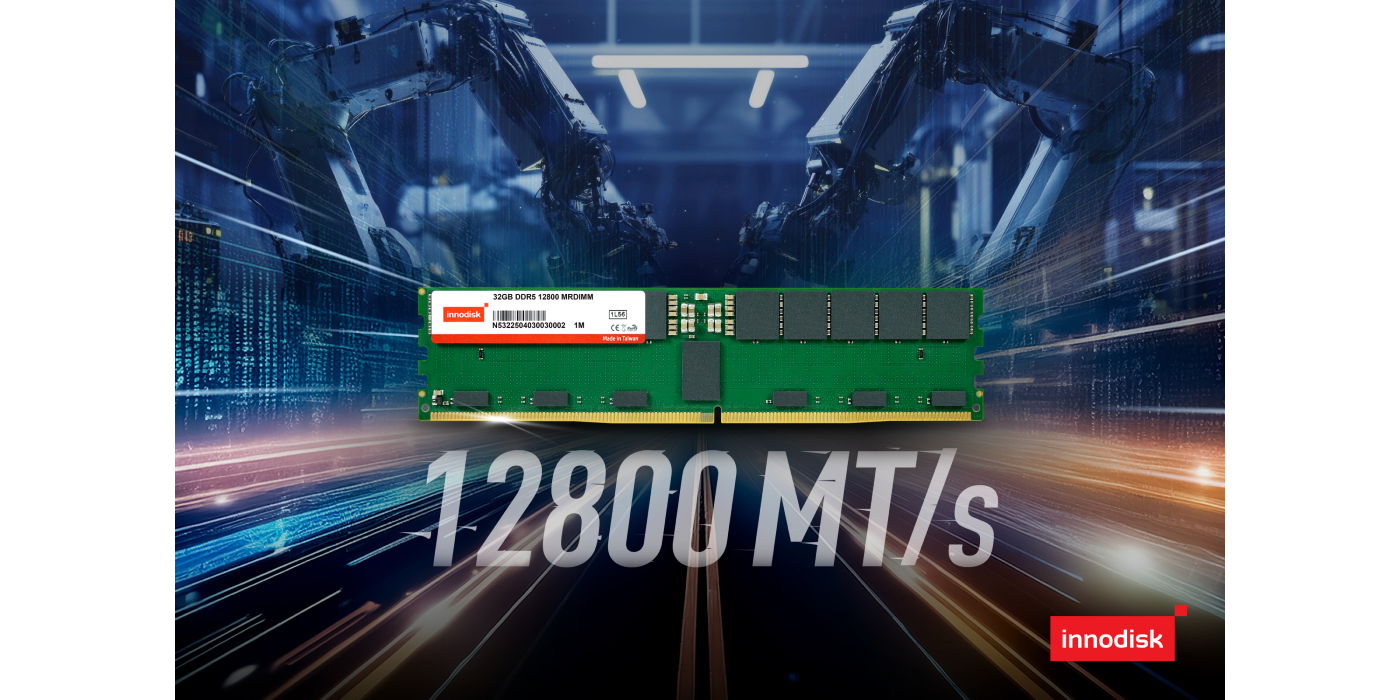 Innodisk presenta la MRDIMM DDR5 de 12800 MT/s para IA y computación de alto rendimiento